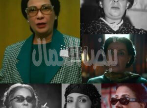 الست ؟! مني زكي تقدم فروض الولاء للماسونيا بعد فيلم ولاد العم!