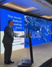 “السياحة” تشارك فى ورشة منصة “أماديوس”