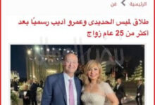 عمرو أديب ينفصل عن لميس الحديدي من اجل راديو طلعت!