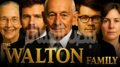 عائلة والتون… إمبراطورية التجزئة التي كسرت حاجز نصف تريليون دولار