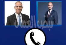 اتصال هاتفي بين وزير الخارجية ونظيره الفرنسي