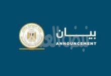 السياحة والآثار توضح أن الجزء الذي يتم تنفيذ أعمال التنظيف به حاليًا هو جزء حديث من السور