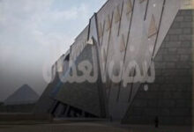 هيئة المتحف المصري الكبير، رصد ثلاثة مواقع إلكترونية مُزوَّرة تقوم ببيع وحجز تذاكر دخول!!