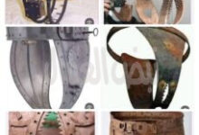 حزام العفة الحديدي …مفهوم استخدم في العصور الوسطي باوروبا