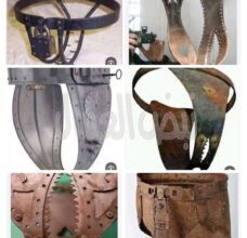 حزام العفة الحديدي …مفهوم استخدم في العصور الوسطي باوروبا