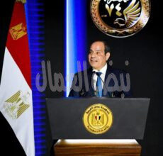 الرئيس السيسي يحتفل بذكري ٧٤ لعيد الشرطة المصرية