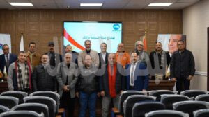 أمانة «مستقبل وطن» بالجيزة تعتمد خطتها للمساهمة في تطوير منطقة نزلة السمان سياحيًا أمانة «مستقبل وطن» بالجيزة تعتمد خطتها للمساهمة في تطوير منطقة نزلة السمان سياحيًا