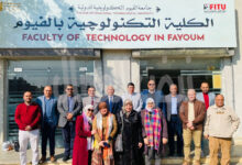 بحضور المهندس هيثم حسين .. مجلس جامعة الفيوم يعقد اجتماعه الاول بالتشكيل الجديد