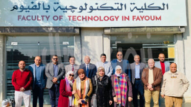 بحضور المهندس هيثم حسين .. مجلس جامعة الفيوم يعقد اجتماعه الاول بالتشكيل الجديد بحضور المهندس هيثم حسين .. مجلس جامعة الفيوم يعقد اجتماعه الاول بالتشكيل الجديد