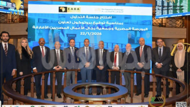 هيثم حسين يشارك في قرع جرس التداول بالبورصة المصرية وبروتوكول تعاون مع رجال الأعمال المصريين الأفارقة