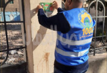 برعاية وزارة العمل مبادرة قطار التوظيف والاستثمار بصعيد مصر