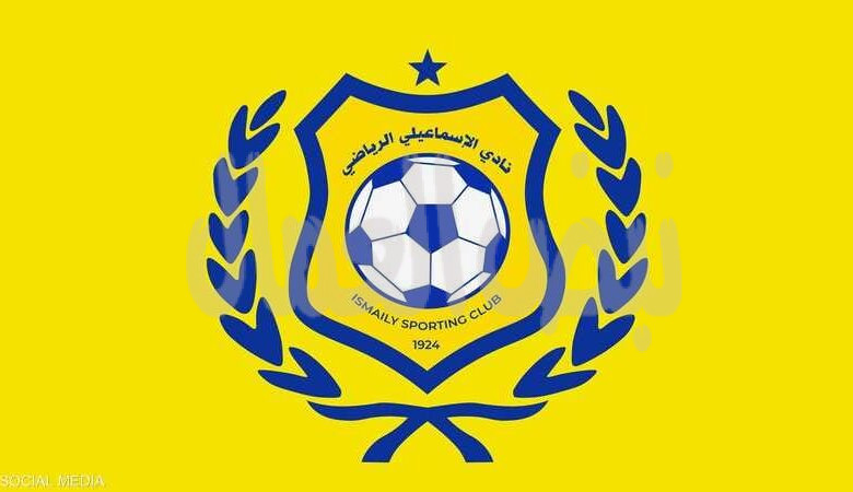 الطويلة يتجاهل أزمات الإسماعيلي ويضع الدراويش في ورطة الطويلة يتجاهل أزمات الإسماعيلي ويضع الدراويش في ورطة