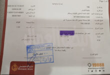 كريم عبدالباقي يعلن استرداد 750 الف جنية ويؤكد ” أموال النقابة والاعضاء خط أحمر