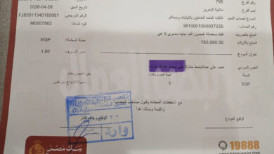 كريم عبدالباقي يعلن استرداد 750 الف جنية ويؤكد ” أموال النقابة والاعضاء خط أحمر