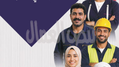 1.4 مليون فرصة عمل سنويًا حتى 2030″.