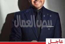 عاجل وفاة الفنان هاني شاكر