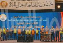 بحضور وزير العمل والمحافظ وأبو العينين..«عمال الجيزة» تحتفل بعيد العمال وتكرّم 300 من رموزها  