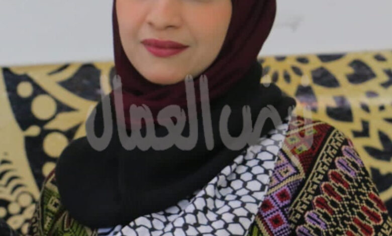 حقيبة سفر مؤجلة حقيبة سفر مؤجلة
