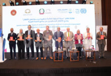 منظمة العمل الدولية تطلق  مدونة السلوك الخاصة بتنظيم تدريب وتشغيل وتصدر البطاقة الحمراء ضد عمل الأطفال