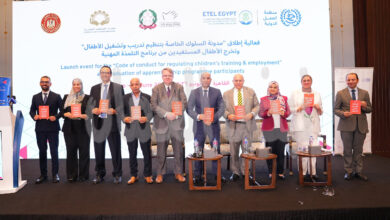 منظمة العمل الدولية تطلق  مدونة السلوك الخاصة بتنظيم تدريب وتشغيل وتصدر البطاقة الحمراء ضد عمل الأطفال