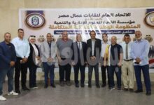 عباس صابر يشارك في ختام برنامج إعداد القيادات العمالية ويؤكد أهمية الاستثمار في تأهيل الكوادر النقابية