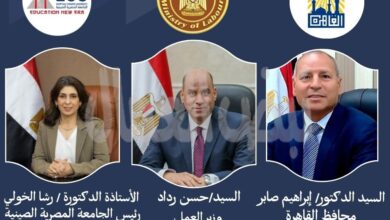 وزير العمل ومحافظ القاهرة ورئيس الجامعة المصرية الصينية يفتتحون الملتقى القومي الثاني للتوظيف