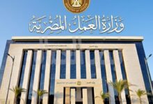 قرار رئيس مجلس الوزراء بتشكيل “المجلس الأعلى للتشاور الاجتماعي” خطوة تنفيذية لتفعيل أحكام قانون العمل