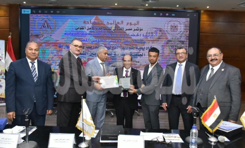 مؤتمر دولي يناقش دور السياحة والتراث الحضاري في دعم الأمن القومي المصري مؤتمر دولي يناقش دور السياحة والتراث الحضاري في دعم الأمن القومي المصري