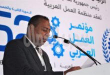 عيد مرسال:الحركة النقابية مطالبة اليوم بتوحيد صفوفها العربية والأفريقية، وتعزيز التنسيق بين المنظمات النقابية