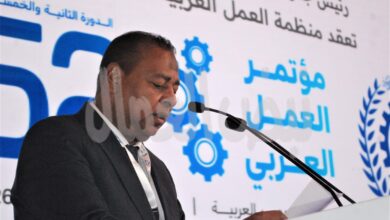 عيد مرسال:الحركة النقابية مطالبة اليوم بتوحيد صفوفها العربية والأفريقية، وتعزيز التنسيق بين المنظمات النقابية عيد مرسال:الحركة النقابية مطالبة اليوم بتوحيد صفوفها العربية والأفريقية، وتعزيز التنسيق بين المنظمات النقابية