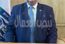 الاتحاد المحلي لنقابات عمال الجيزة ينظم دورة للسلامة والصحة المهنية لتأهيل الخريجين لسوق العمل
