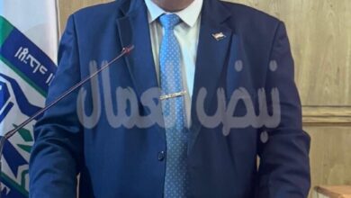 الاتحاد المحلي لنقابات عمال الجيزة ينظم دورة للسلامة والصحة المهنية لتأهيل الخريجين لسوق العمل الاتحاد المحلي لنقابات عمال الجيزة ينظم دورة للسلامة والصحة المهنية لتأهيل الخريجين لسوق العمل