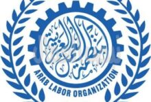 منظمة العمل العربية تدين الاعتداءات الحوثية على السعودية وتطالب بتحرك دولي لحماية المدنيين