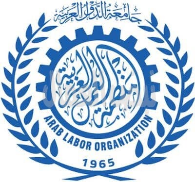 منظمة العمل العربية تدين الاعتداءات الحوثية على السعودية وتطالب بتحرك دولي لحماية المدنيين منظمة العمل العربية تدين الاعتداءات الحوثية على السعودية وتطالب بتحرك دولي لحماية المدنيين