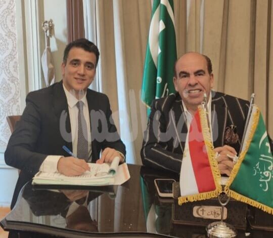 سيد طه فايز يترشح لمنصب سكرتير الهيئة العليا بحزب الوفد سيد طه فايز يترشح لمنصب سكرتير الهيئة العليا بحزب الوفد
