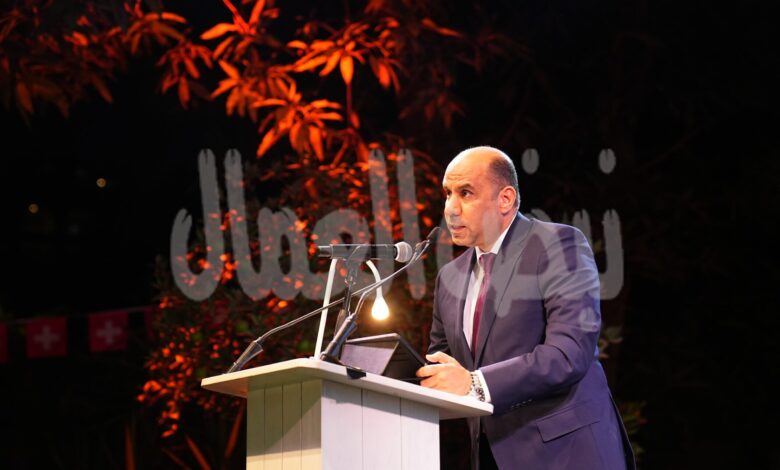 وزير العمل يلقي كلمة نيابة عن دولة رئيس الوزراء في احتفالية اليوم الوطني السويسري وزير العمل يلقي كلمة نيابة عن دولة رئيس الوزراء في احتفالية اليوم الوطني السويسري