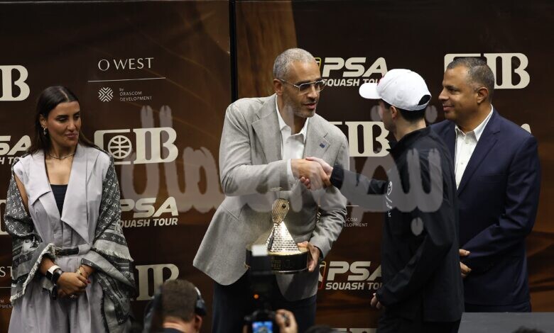 ختام مبهر لبطولة مصر المفتوحة للاسكواش CIB Egyptian Squash Open 2026 ختام مبهر لبطولة مصر المفتوحة للاسكواش CIB Egyptian Squash Open 2026