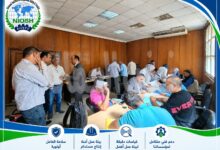 المركز القومي لدراسات السلامة والصحة المهنيةيعلن مد فترة التقديم للدبلوم والماجستير المهني حتى 12 نوفمبر المقبل