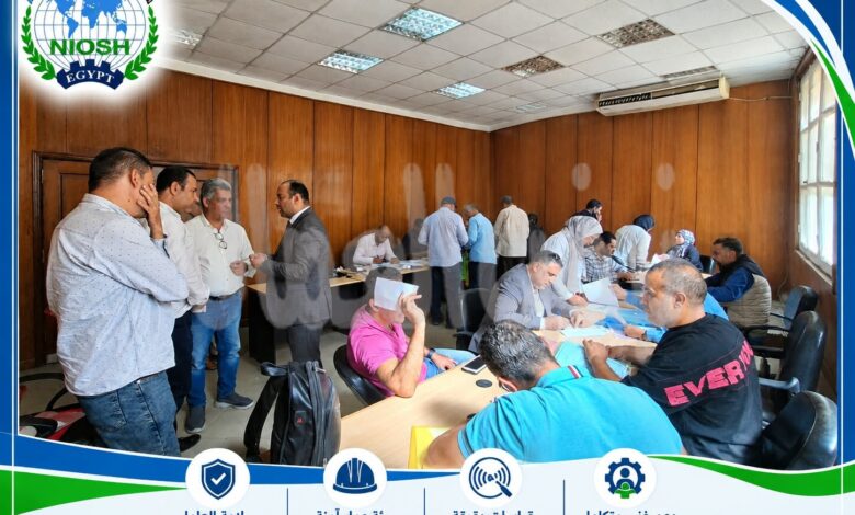 المركز القومي لدراسات السلامة والصحة المهنيةيعلن مد فترة التقديم للدبلوم والماجستير المهني حتى 12 نوفمبر المقبل المركز القومي لدراسات السلامة والصحة المهنيةيعلن مد فترة التقديم للدبلوم والماجستير المهني حتى 12 نوفمبر المقبل