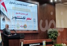 الأمين العام للنقابة العامة للبترول: انتصارات أكتوبر تؤكد قدرة المصريين على تجاوز التحديات